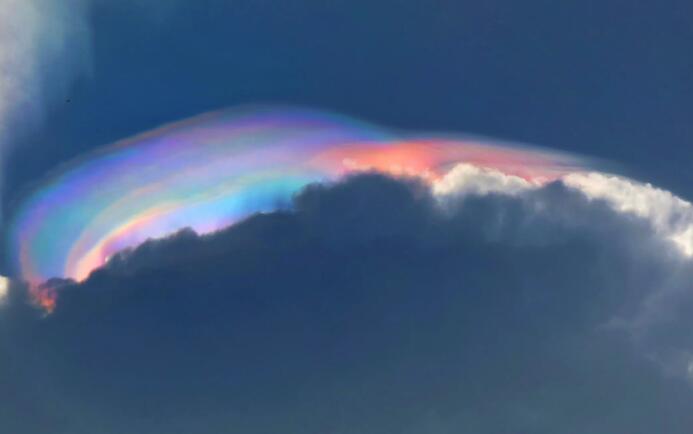 Was ist eine Regenbogenwolke, über die chinesische Regenbogenwolke